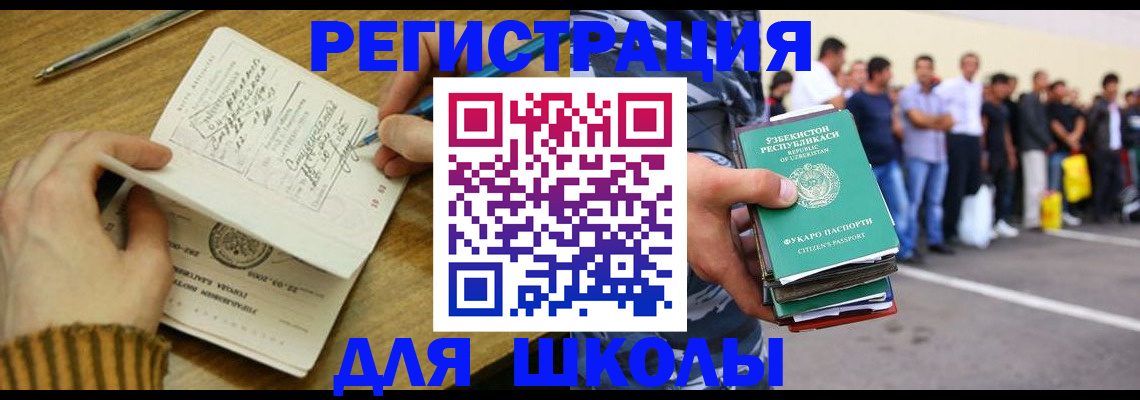 форма 3 в Назарово